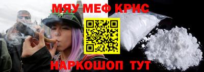 амф Малгобек