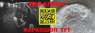 ГАЛЛЮЦИНОГЕННЫЕ ГРИБЫ Малоярославец