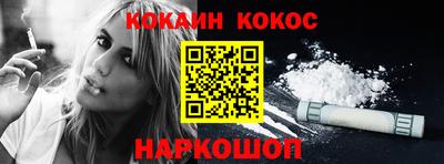 ГАЛЛЮЦИНОГЕННЫЕ ГРИБЫ Малоярославец
