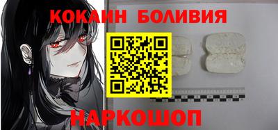 мяу мяу мука Мариинск