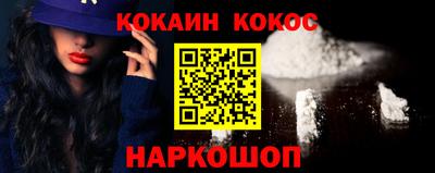 ГАЛЛЮЦИНОГЕННЫЕ ГРИБЫ Малоярославец