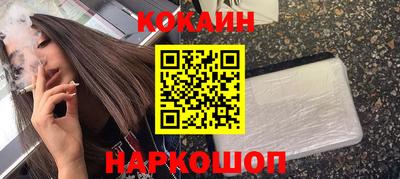 амф Малгобек