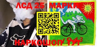 мяу мяу мука Мариинск