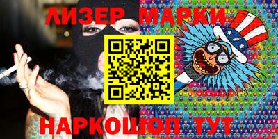 мяу мяу мука Мариинск