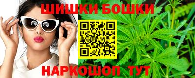 амф Малгобек