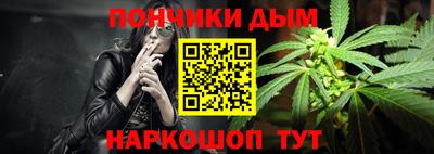 ГАЛЛЮЦИНОГЕННЫЕ ГРИБЫ Малоярославец