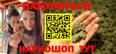 амф Малгобек