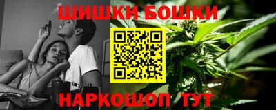 амф Малгобек