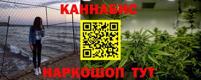 амф Малгобек