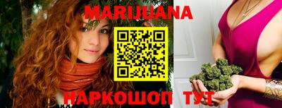 амф Малгобек
