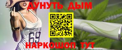 ГАЛЛЮЦИНОГЕННЫЕ ГРИБЫ Малоярославец