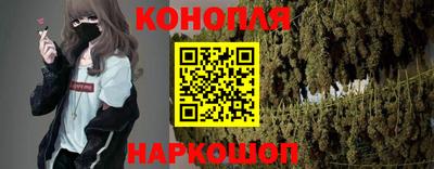 мяу мяу мука Мариинск