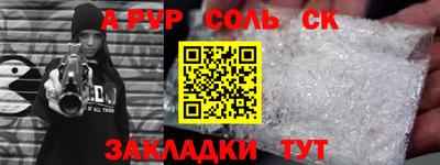 ГАЛЛЮЦИНОГЕННЫЕ ГРИБЫ Малоярославец