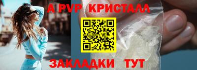 ГАЛЛЮЦИНОГЕННЫЕ ГРИБЫ Малоярославец