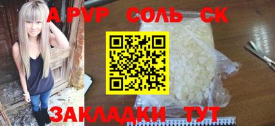 ГАЛЛЮЦИНОГЕННЫЕ ГРИБЫ Малоярославец