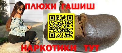 ГАЛЛЮЦИНОГЕННЫЕ ГРИБЫ Малоярославец