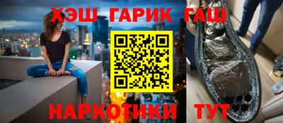 ГАЛЛЮЦИНОГЕННЫЕ ГРИБЫ Малоярославец