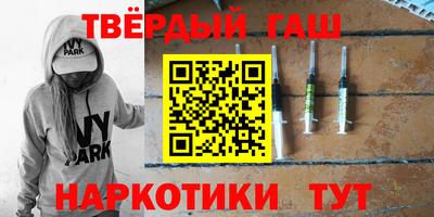 мяу мяу мука Мариинск