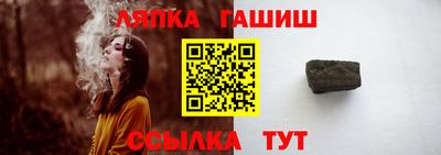 ГАЛЛЮЦИНОГЕННЫЕ ГРИБЫ Малоярославец