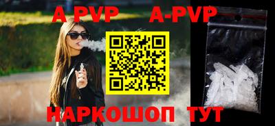 ГАЛЛЮЦИНОГЕННЫЕ ГРИБЫ Малоярославец